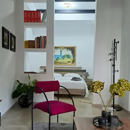 La Maisonette, Center Apartment Florina